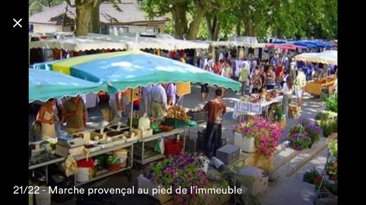 Splendide T2 Neuf Coocoonig Avec Petit Patio Sète Exterior foto
